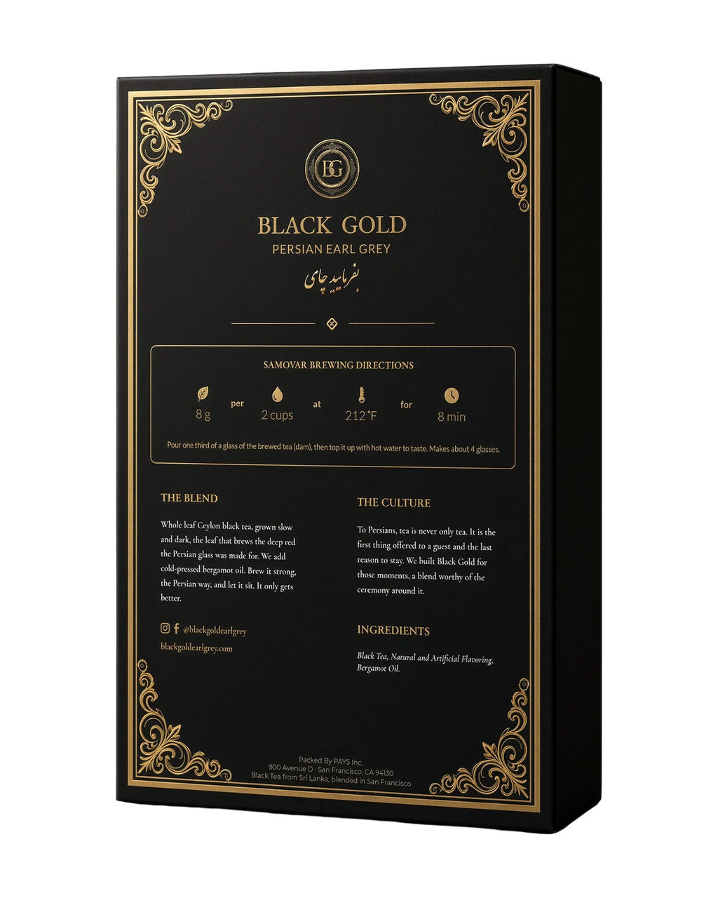 Back of the Black Gold Persian Earl Grey 4 oz box with samovar brewing directions