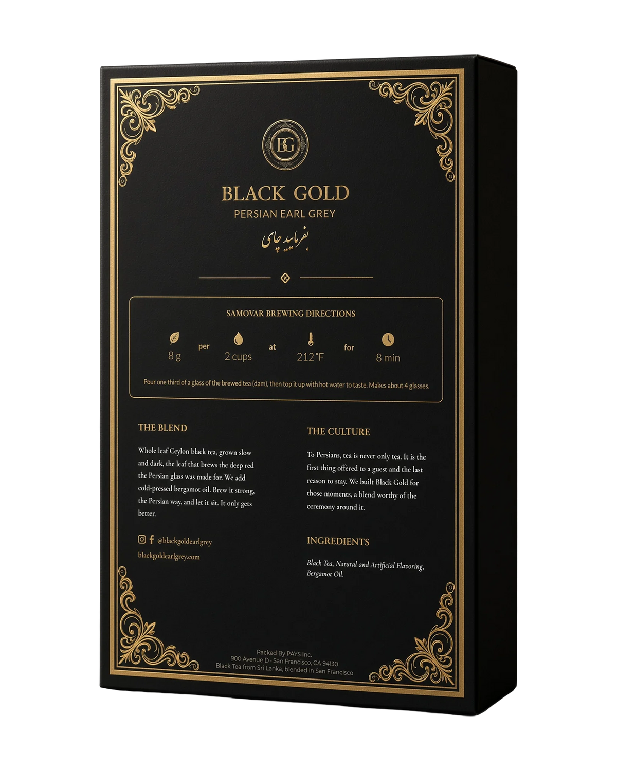 Back of the Black Gold Persian Earl Grey 4 oz box with samovar brewing directions