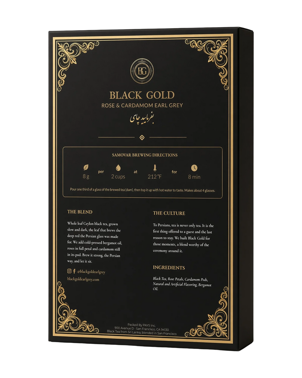 Back of the Black Gold Rose & Cardamom Earl Grey 4 oz box with samovar brewing directions