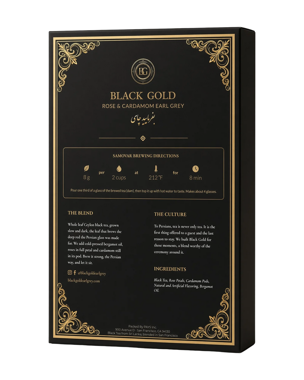 Back of the Black Gold Rose & Cardamom Earl Grey 4 oz box with samovar brewing directions